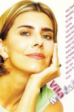 Тихие страсти Магдалены (1999)