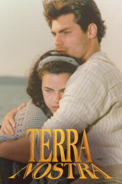 Земля любви (1999)