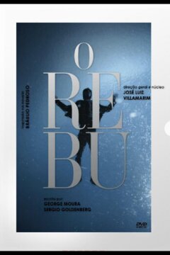 Тусовка (2014)