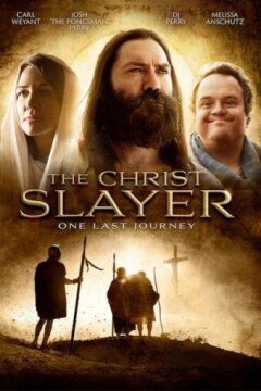 Убийца Христа (2019)