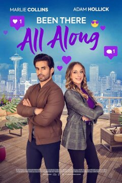 Я здесь с самого начала (2023)