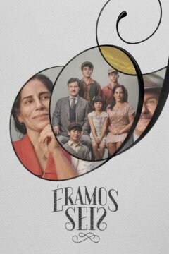 Нас было шестеро (2019)