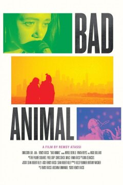 Злой зверь (2021)