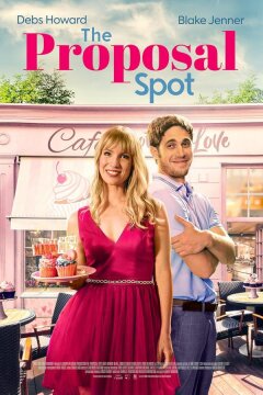 Кафе любви (2023)