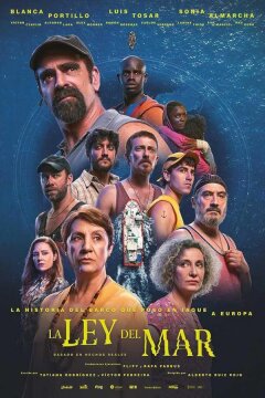 Закон моря (2024)