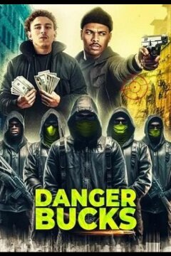 Опасные баксы (2023)