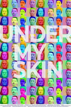 В моей шкуре (2020)