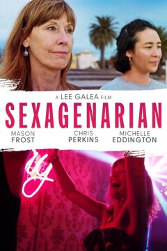 Шестидесятилетняя (2022)