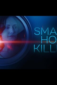 Умный дом-убийца (2023)