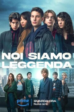 Мы – легенды (2023)