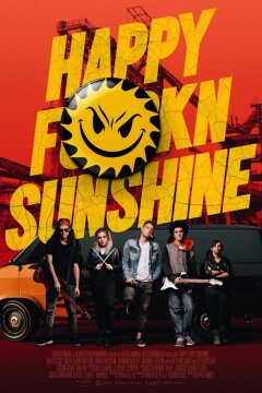 Лучи добра, сука (2022)