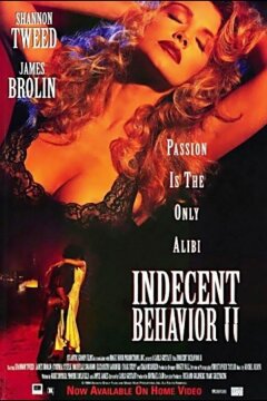 Непристойное поведение 2 (1994)