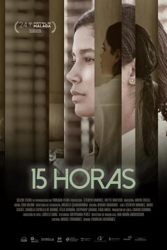 Пятнадцать часов (2021)