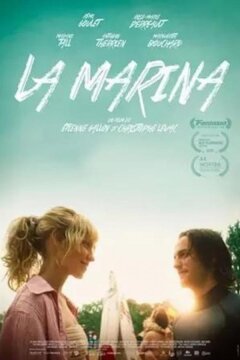 Пристань (2020)