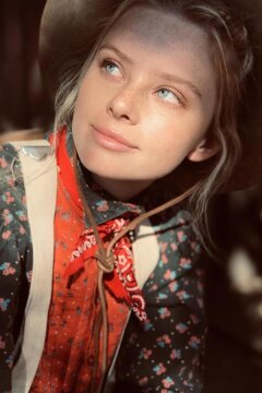 Соревнование Стар (2023)