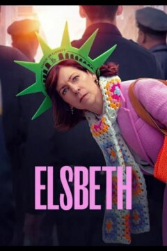 Элсбет (2024)