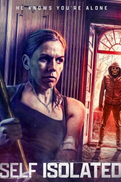 Самоизоляция (2021)