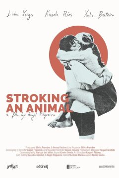 Лаская зверя (2023)