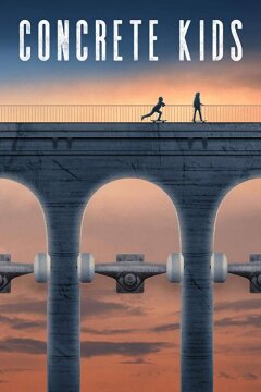 Городские ребята (2018)