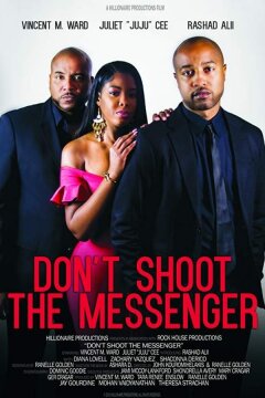 Не убивай гонца (2021)