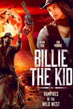 Билли Кид (2022)