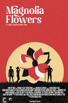 Цветы магнолии (2021)