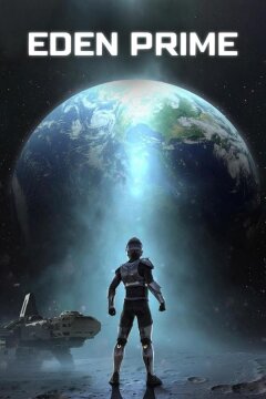 Иден Прайм (2022)