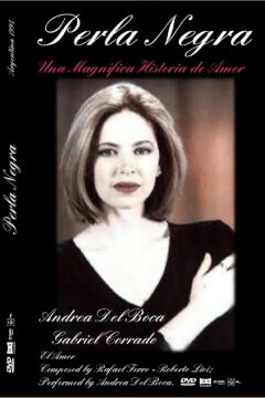 Черная жемчужина (1994)