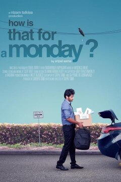 Как вам такой понедельник? (2021)