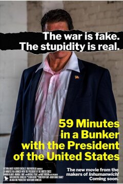 59 минут в бункере с президентом США (2022)