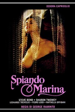 Улыбка лисицы (1992)