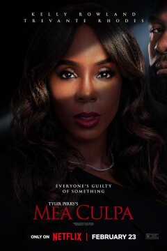 По законам искусства (2024)