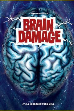 Прислушайся к свету: история создания фильма «Повреждения мозга» (2017)