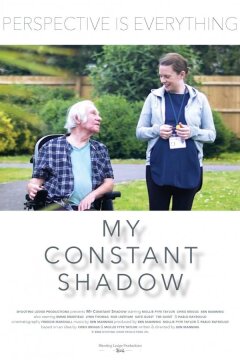 Моя вечная тень (2022)