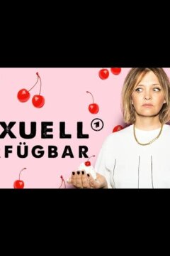 Доступная (2024)