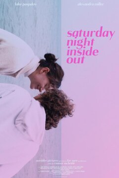 Субботний вечер наизнанку (2023)