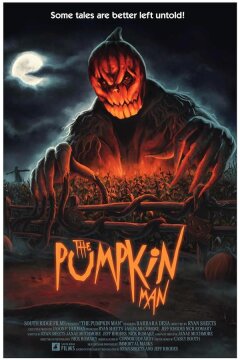 Тыквоголовый (2023)