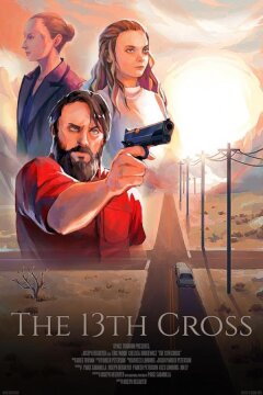 Тринадцатый крест (2020)