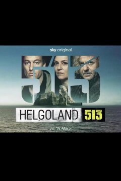 Гельголанд 513 (2024)