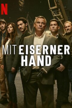 Железное царство (2024)