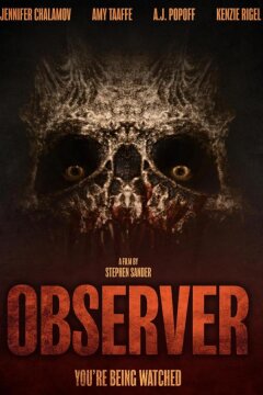 Смотритель (2022)
