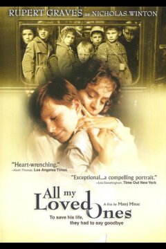 Все мои близкие (1999)