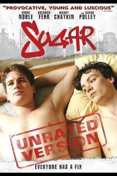 Сладкий (2004)