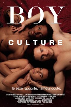 Парни как особая культура (2006)