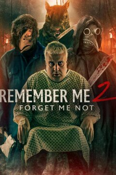Вспомни меня 2: И не забывай (2023)