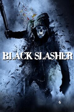 Чёрный убийца (2023)