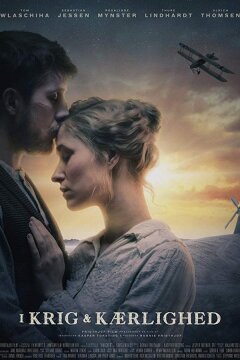 В любви и войне (2018)