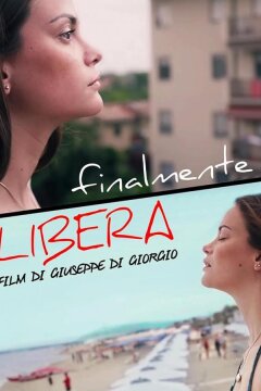 Наконец-то свободна (2022)