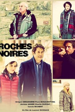 Черные скалы (2018)