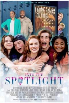 Под свет софитов (2023)